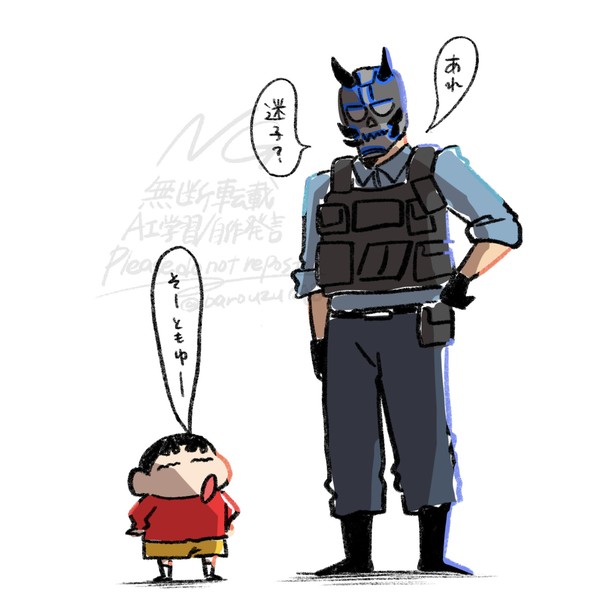 ストグラらくがき