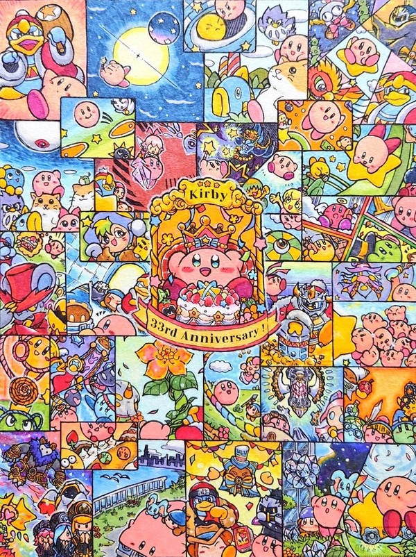 33周年