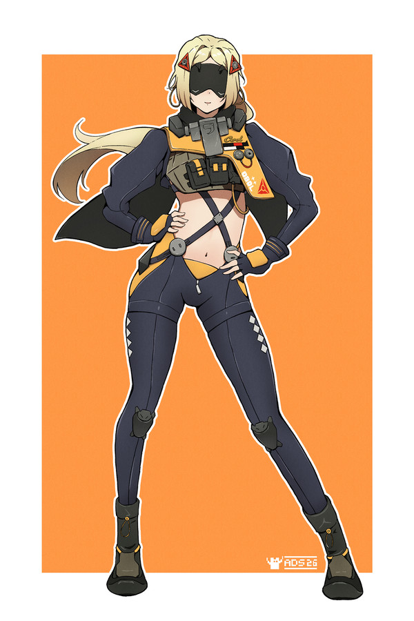 Trigger