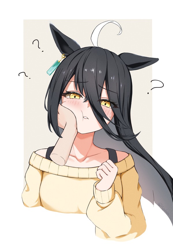 むにぃ