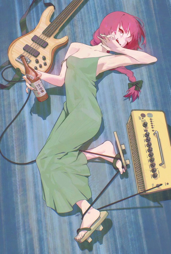 Hiroi