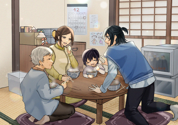家族団欒