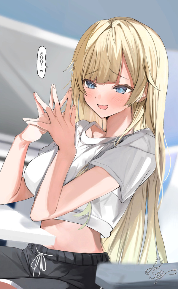 笑い方好き
