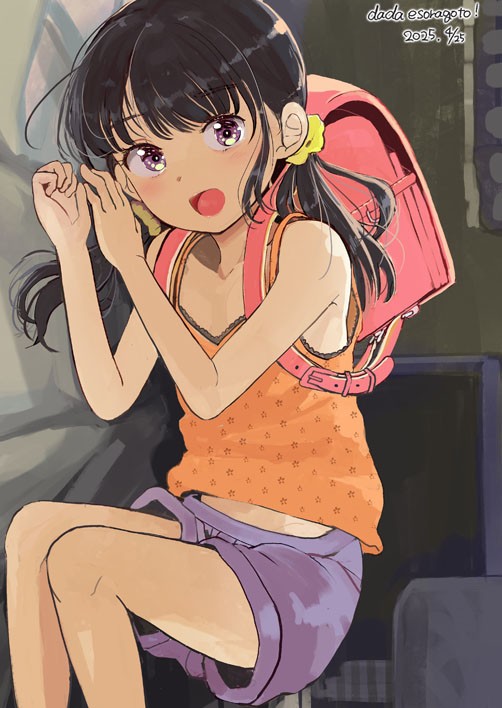 「いっしょにお昼寝しよっ」 - 1/1