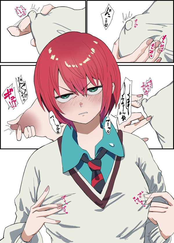 オナ禁しすぎてムラついてる顔に見える