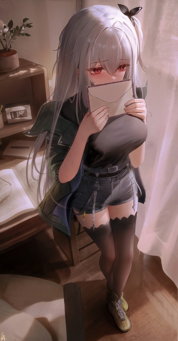 未寄出的信