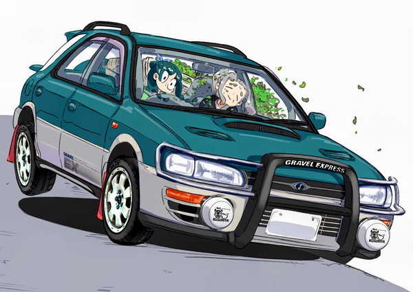 あっ