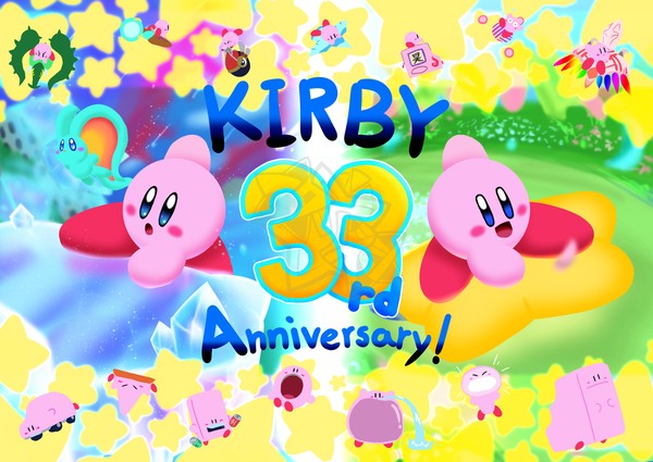 カービィちゃん33周年!!