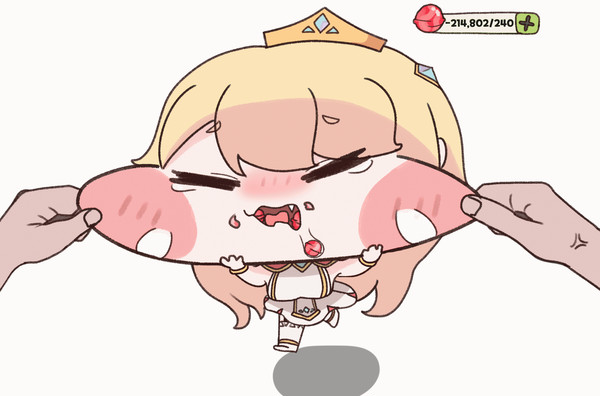 왕사탕 도둑 에르핀