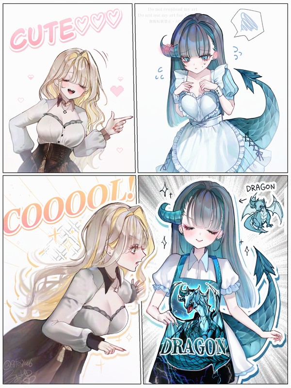 竜人ボディガードとお嬢様🐉詰め合わせ - 1/8