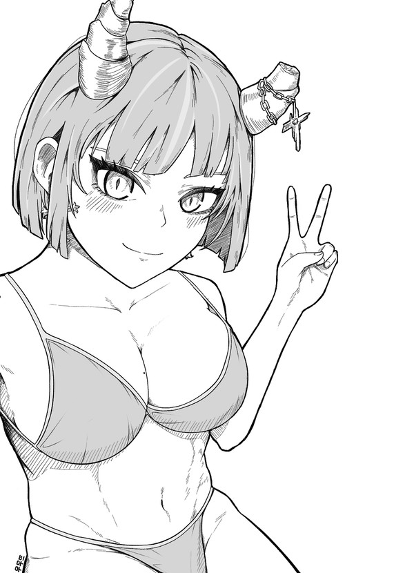 Bikini Gumja