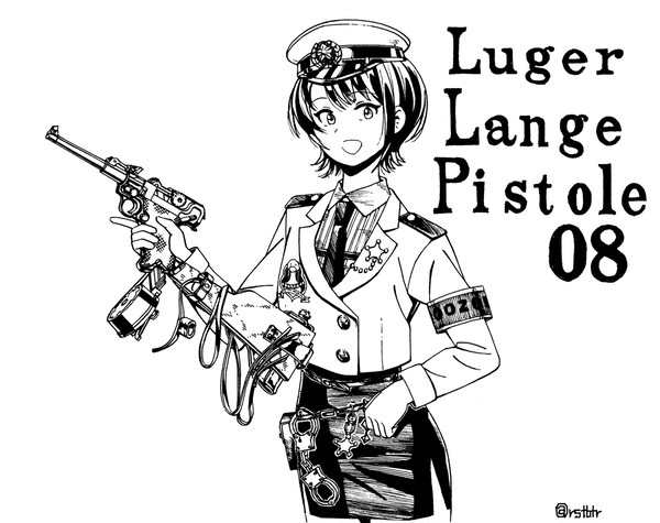 Lange Pistole 08