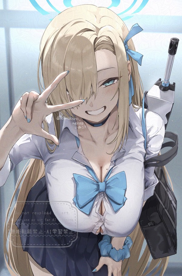 アスナ