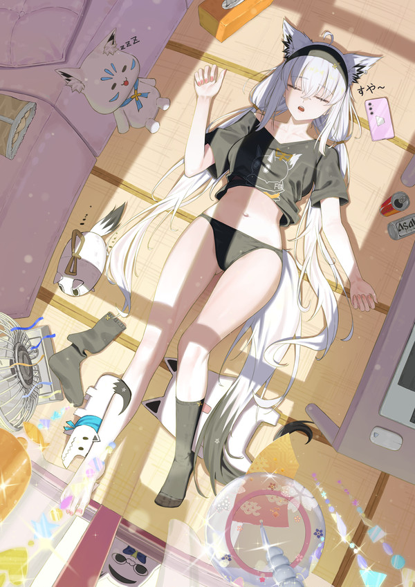 zzZ