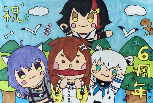 戌神ころね6周年✨