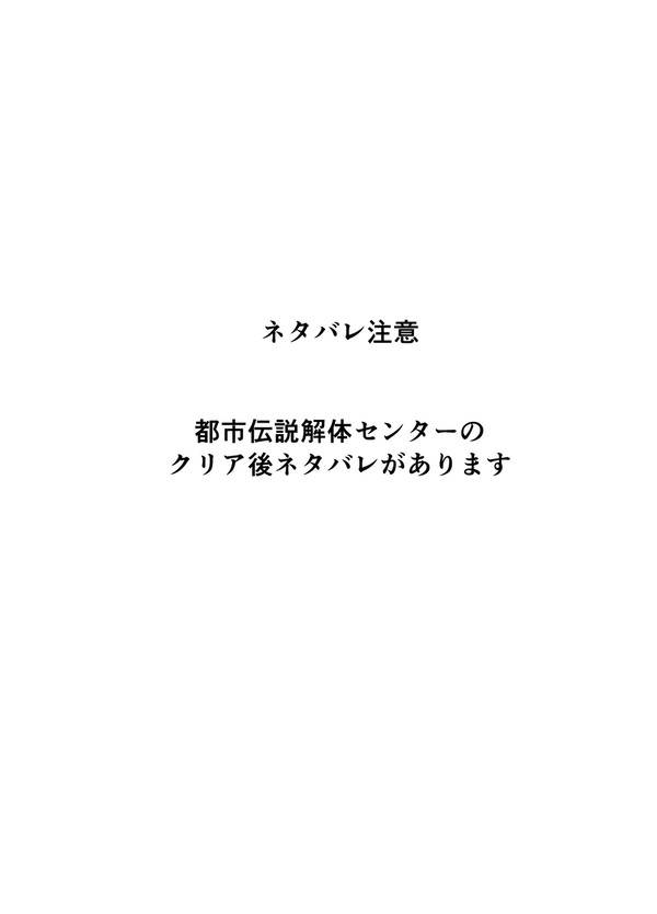 タイミング