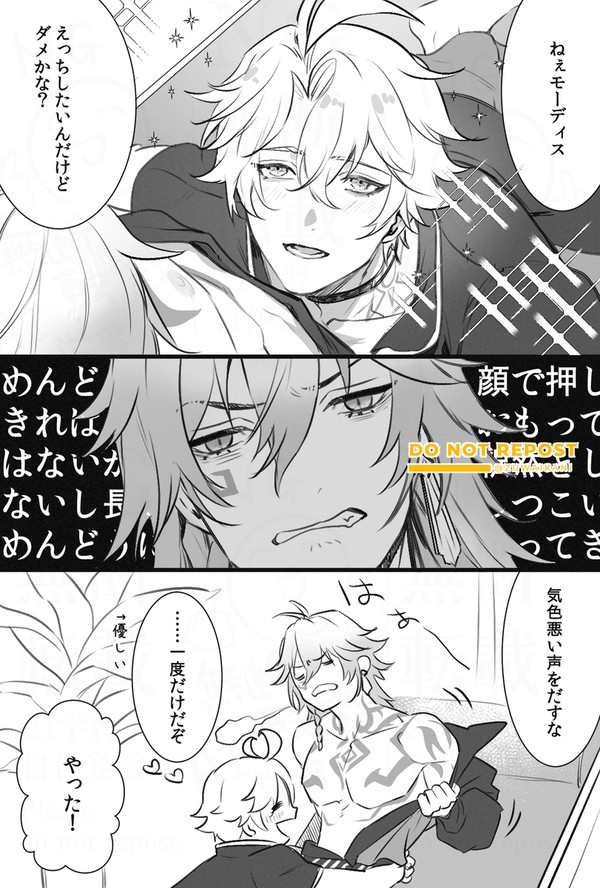 ログ2