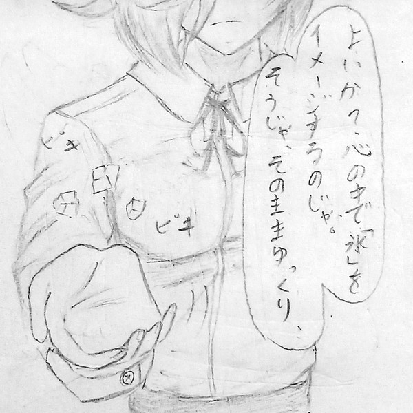 ソルとルナリンドの頭を撫でるロザリー
