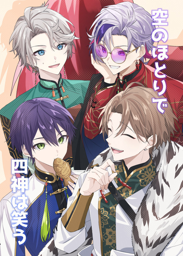 【5/4スパコミ】新刊サンプル【にじを描こう】