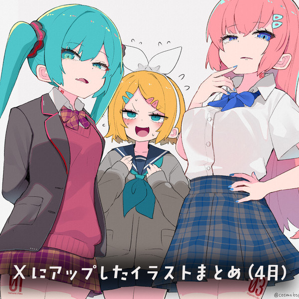 Ｘにアップしたイラストまとめ(2025.4月)