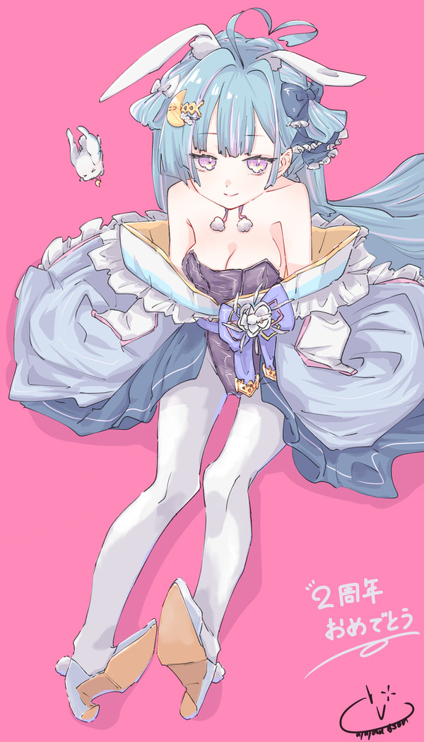 2周年バニー
