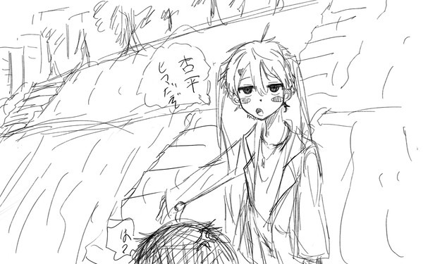ふたりはきょうもなかよし