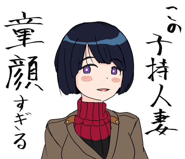 ４話をみたので