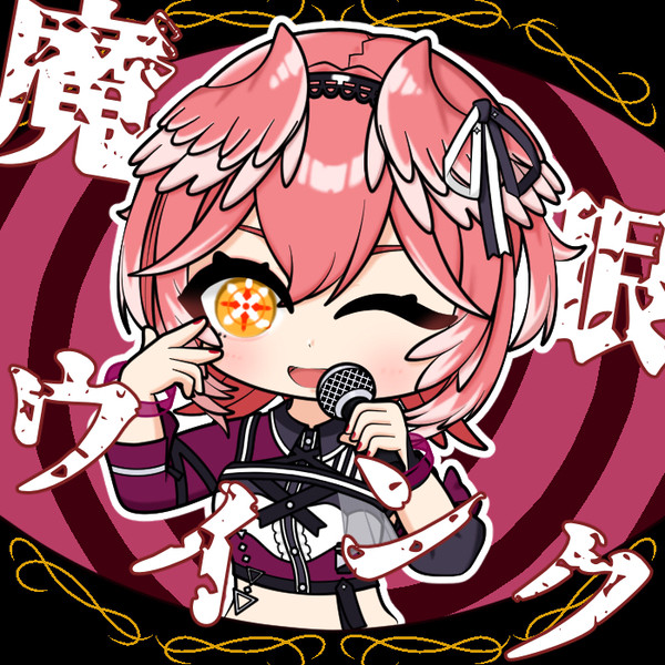 完璧なウインク