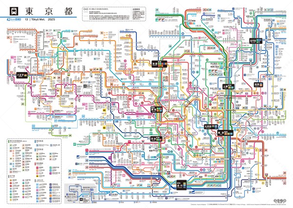 東京都鉄道路線図 2025