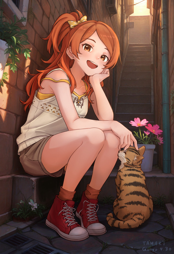 tamaki
