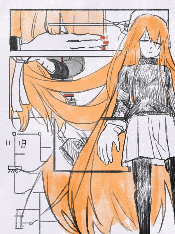 睡美人
