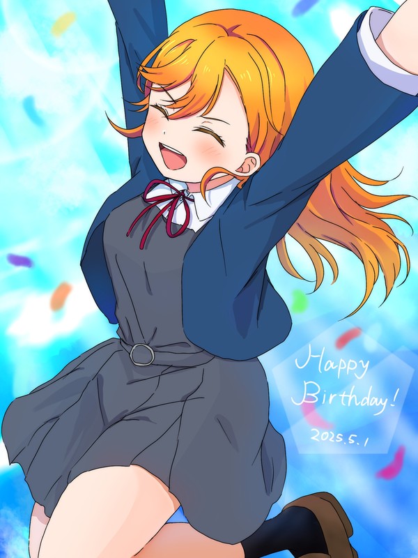 🎧🧡💫