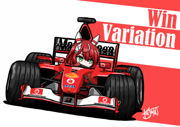 ルーベンス・バリアシオン