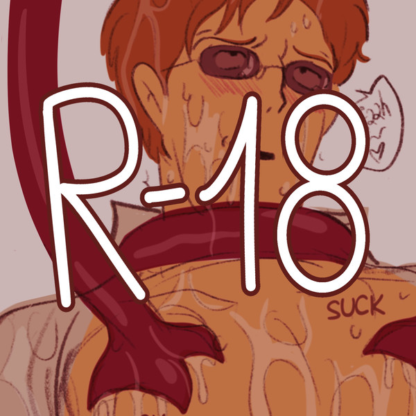 R-18 - Imprisoned