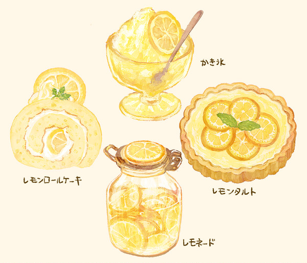 レモンは好きですか？🍋その②