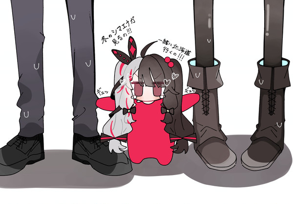 SMC組さんまとめ1