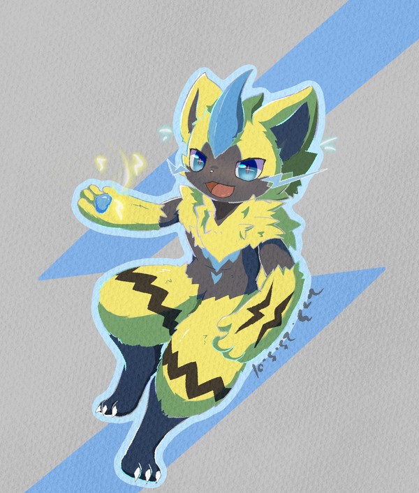 *Electric current sound