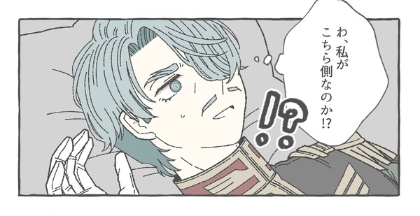シャアシャリ04
