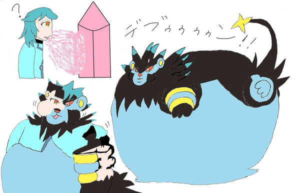 ス〇ネル→肉塊レントラーTFWG