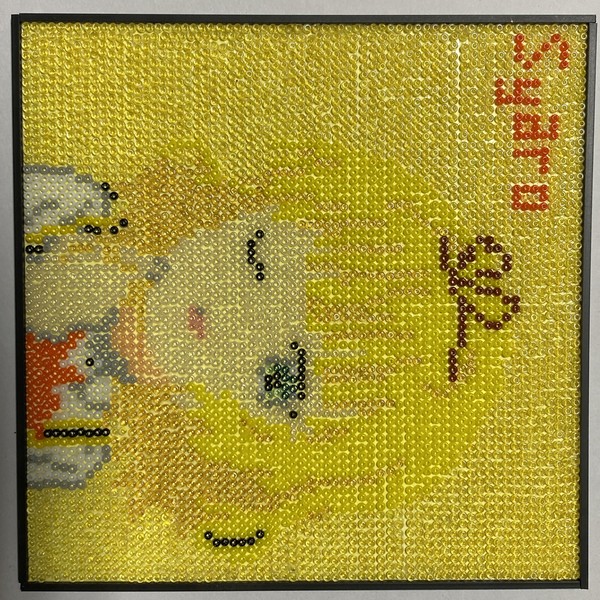 ビーズアート（シャロちゃん）