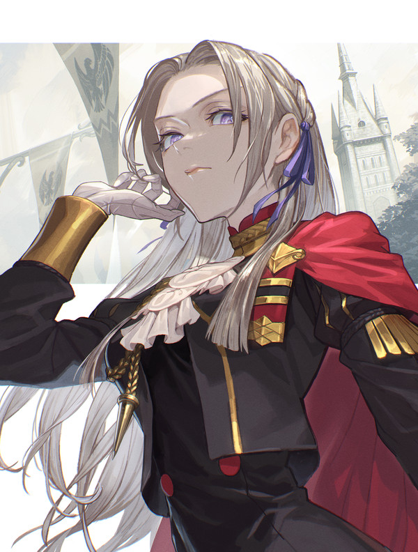 Edelgard