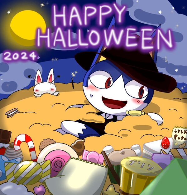 どう森まとめ②