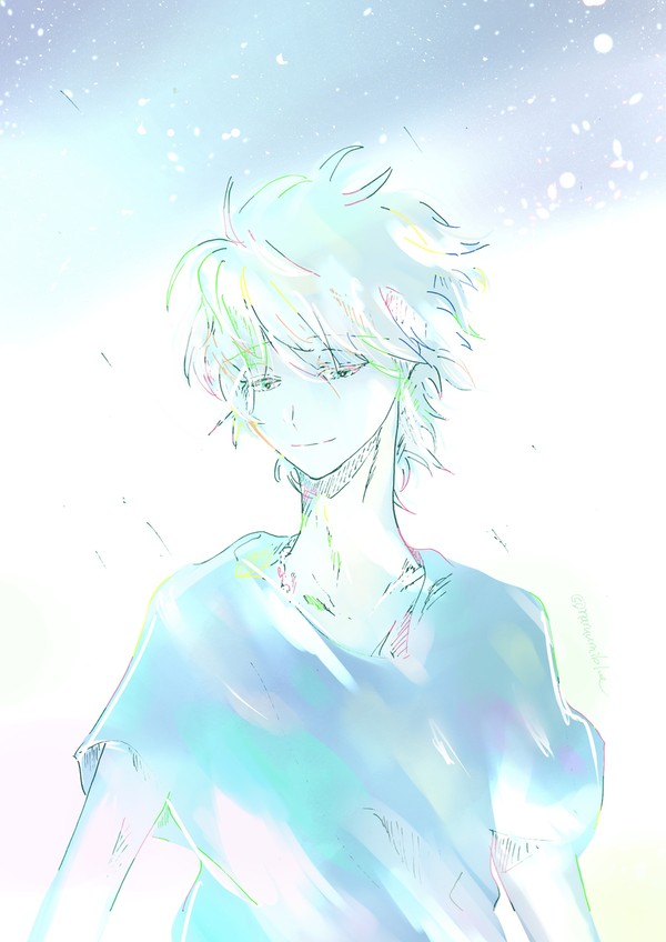 Begin