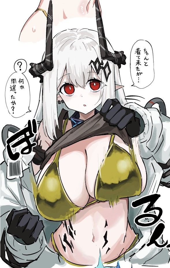 絵チャまとめ②