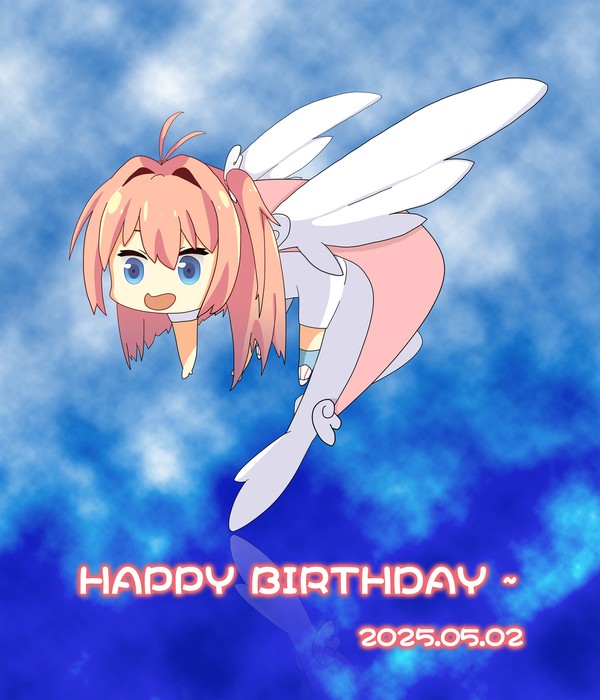 明日香生日快乐～