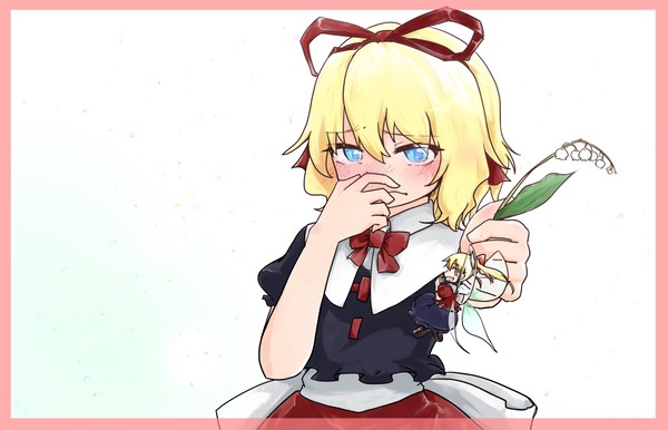 みゅ