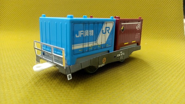 プラレール コンテナ車用 簡易リアル？化素材
