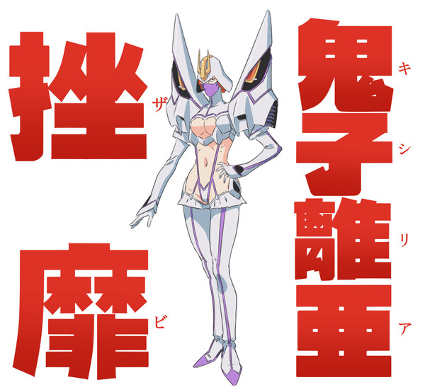 マチュ劇場3