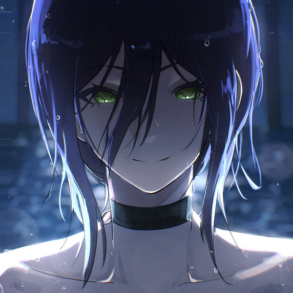 reze