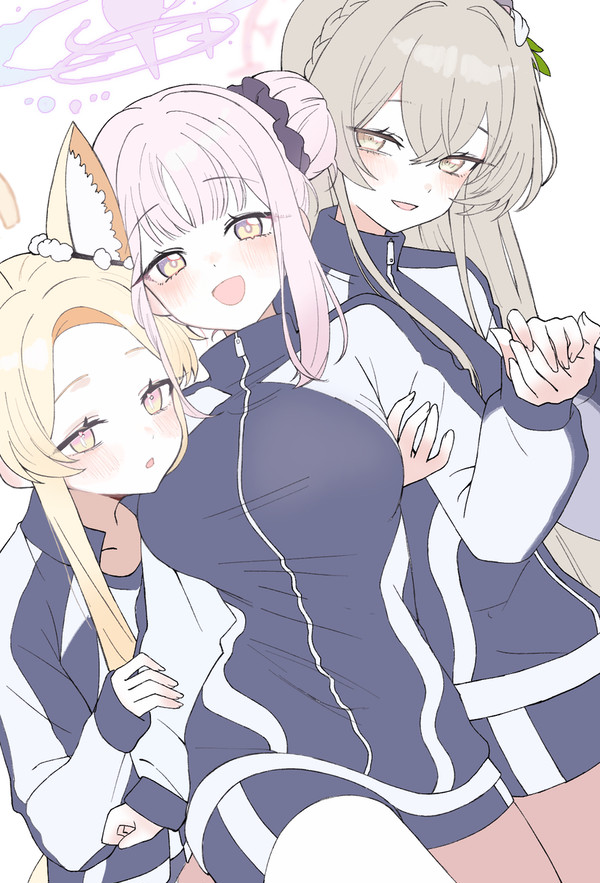 체육복 트리니티
